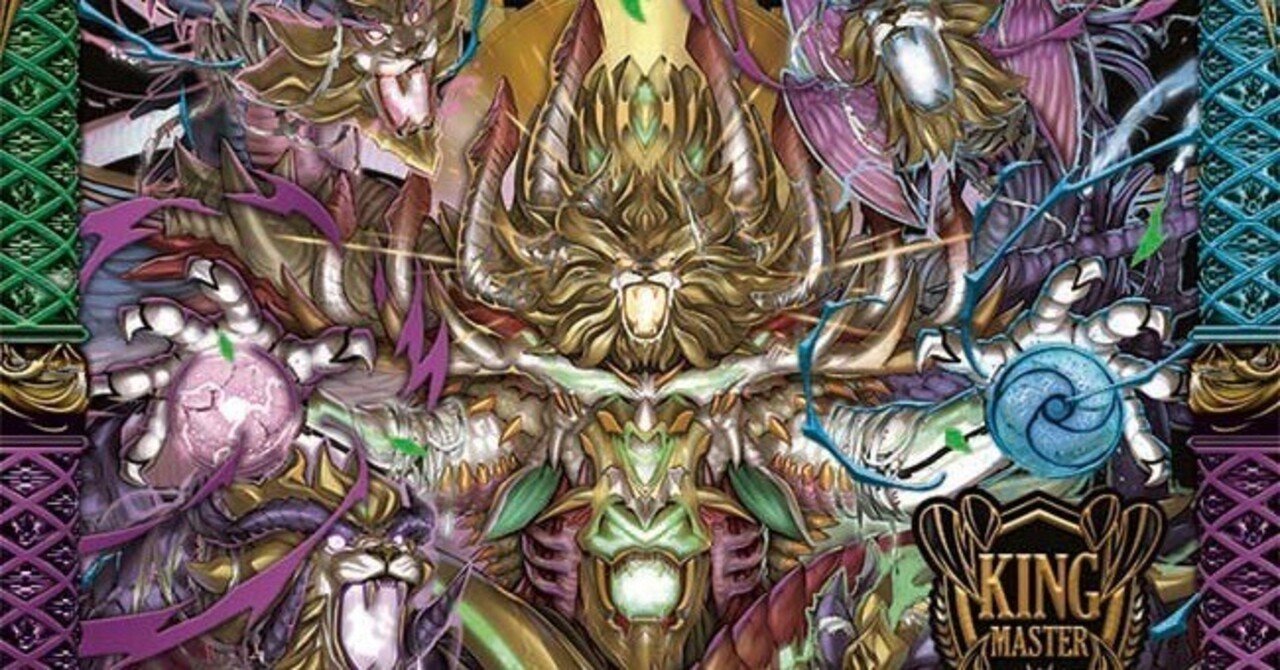 5cコントロール 5cブレスラ 蒼龍 まとめ デッドダムド d.2261 5c 5cコントロール 5cブレスラ 蒼龍 まとめ デッドダムド d.2261 5c