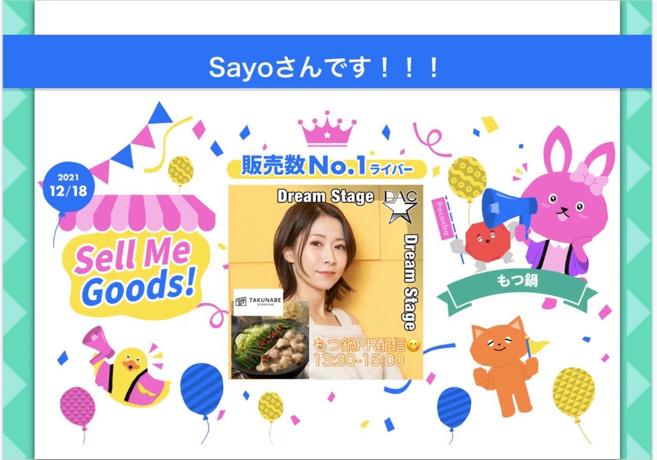 ユキチャ様 リクエスト 2点 まとめ商品 ♡ユキチャ様専用 ユキチャ様 リクエスト 2点 まとめ商品 ♡ユキチャ様専用