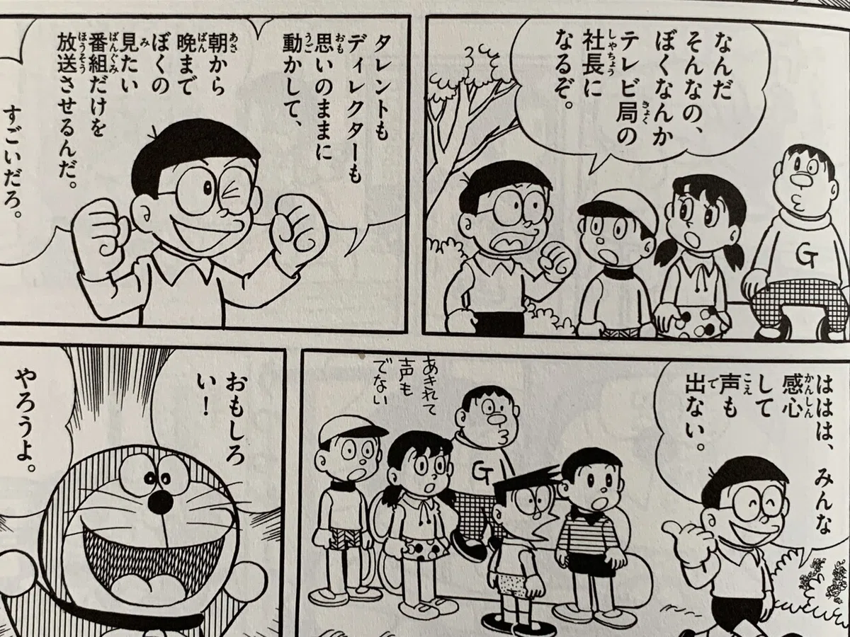 画像1