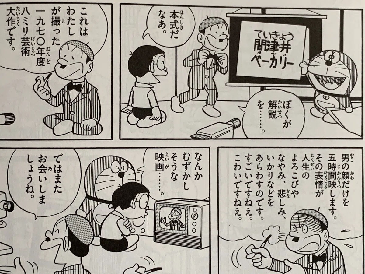 画像4