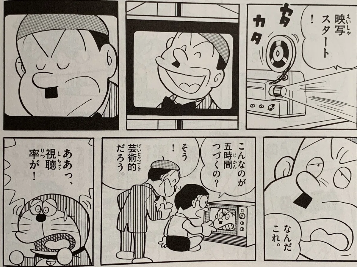 画像5