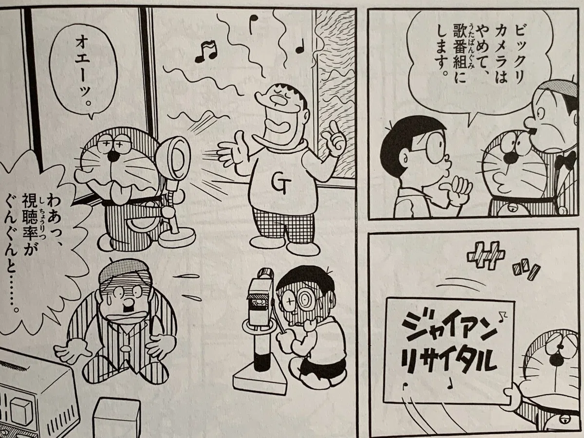 画像6