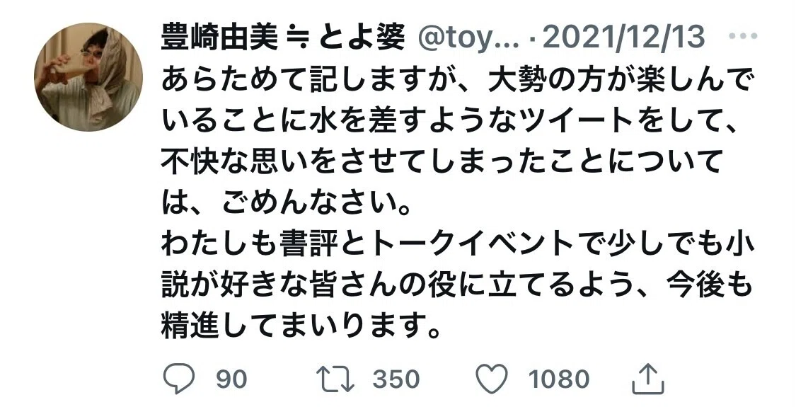 画像14