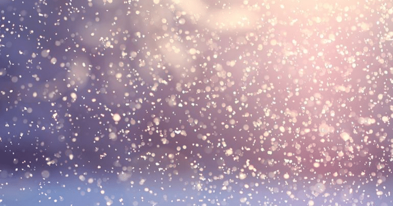 冬の空… ー詩ー