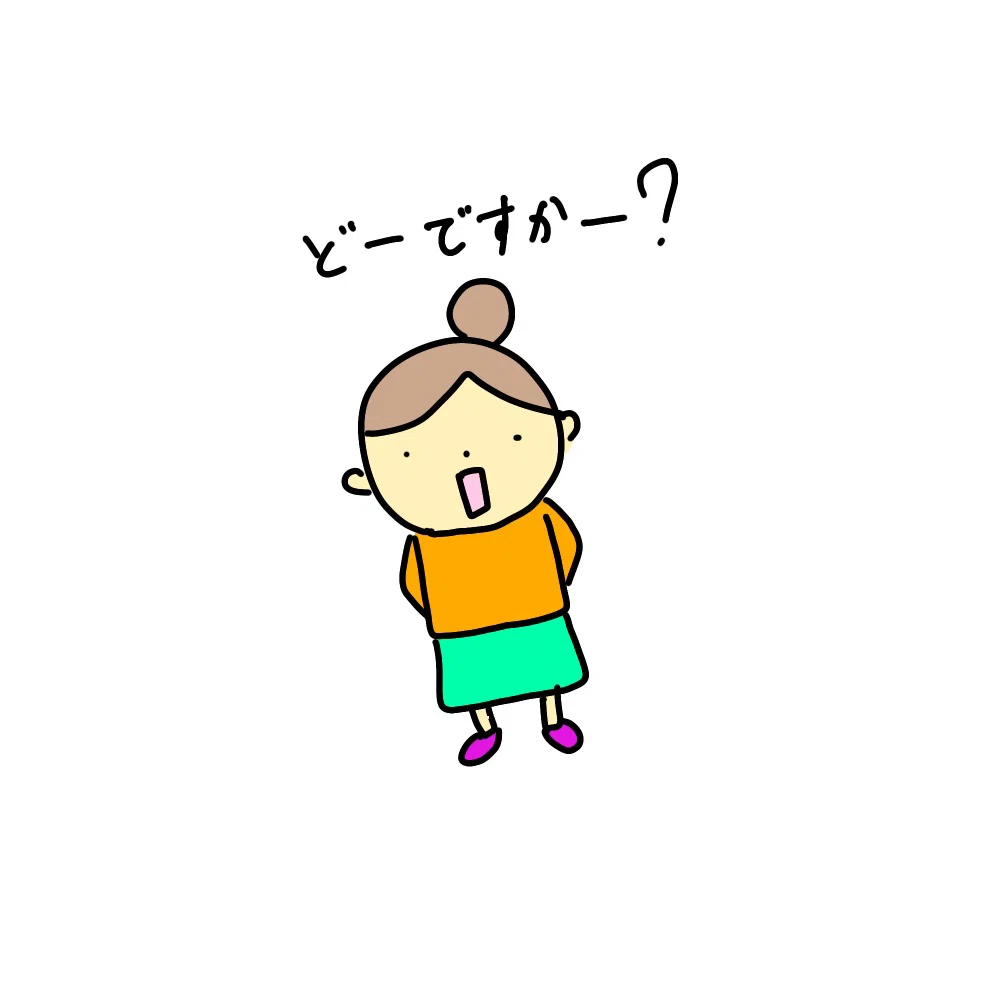 画像1