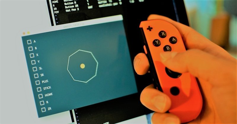 P5 Tips Processingをnintendo Switchのjoy Conで遠隔操作する タピオカ ジェネラティブアート Note P5 Tips Processingをnintendo Switchのjoy Conで遠隔操作する タピオカ ジェネラティブアート Note