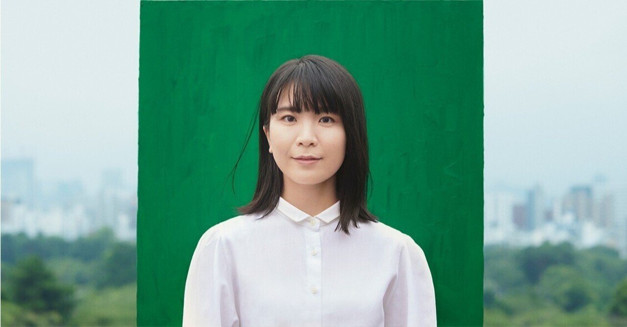 橋本絵莉子 日記を燃やして 21 日本 𝔳𝔞𝔧𝔯𝔞 वज र 𝔦𝔡 ヴァジュライド Note