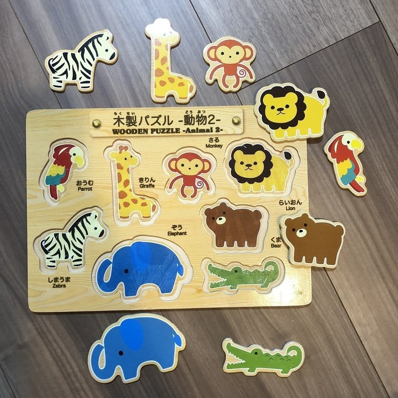 知育玩具 100均の木製パズルをカスタマイズしてみました Cuma Note