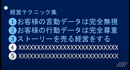 スクリーンショット 2022-01-06 225744