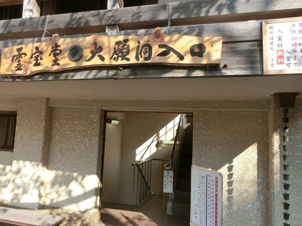 画像9