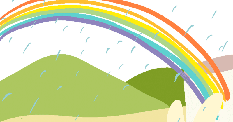 今日のイラスト「手前に虹」描きました