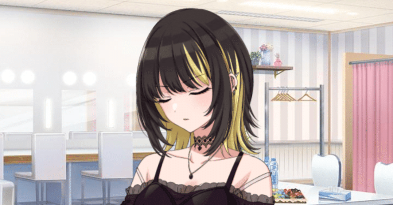 歌詞考察 神様は死んだ って において斑鳩ルカが信じていた神様の正体とは アステル Note