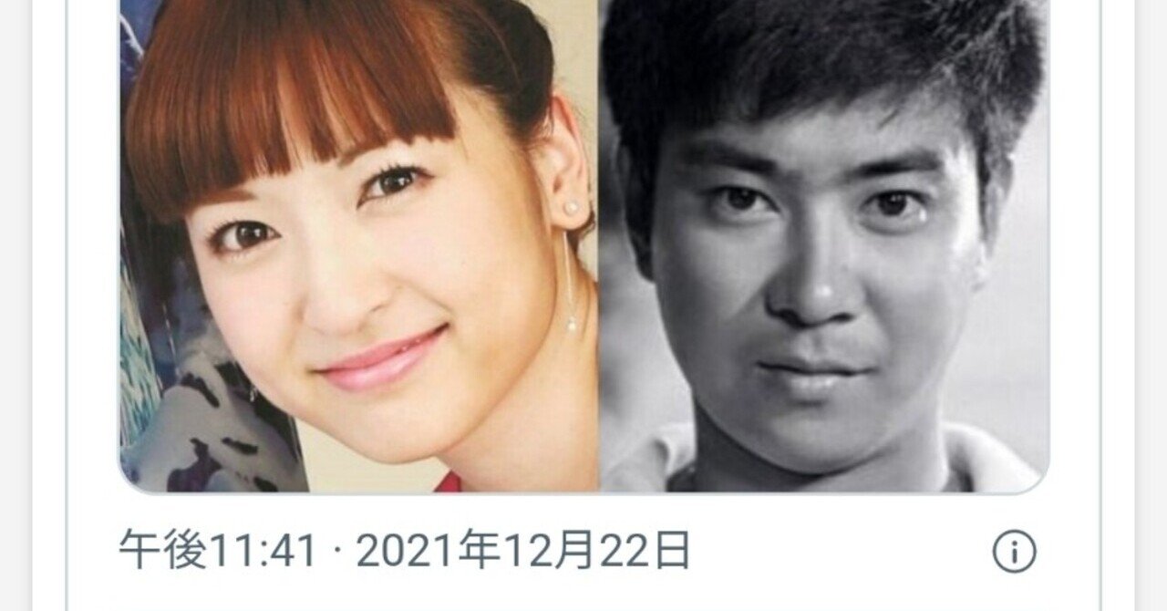 速報 神田沙也加は石原裕次郎と松田聖子の隠し子だった!｜YosUke HaRaDa