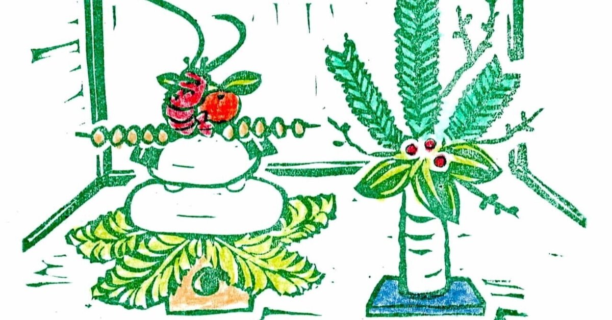 子供たちの遊びの絵柄の膳。中国清代の物