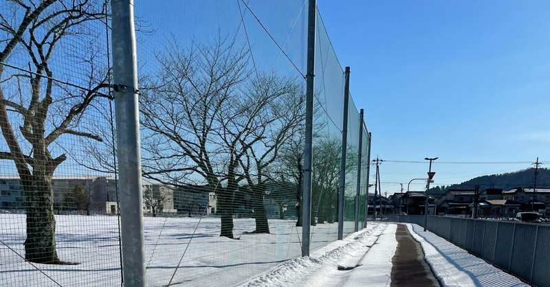 【ゆる更新】天気がいいので昼散歩配信してみた回