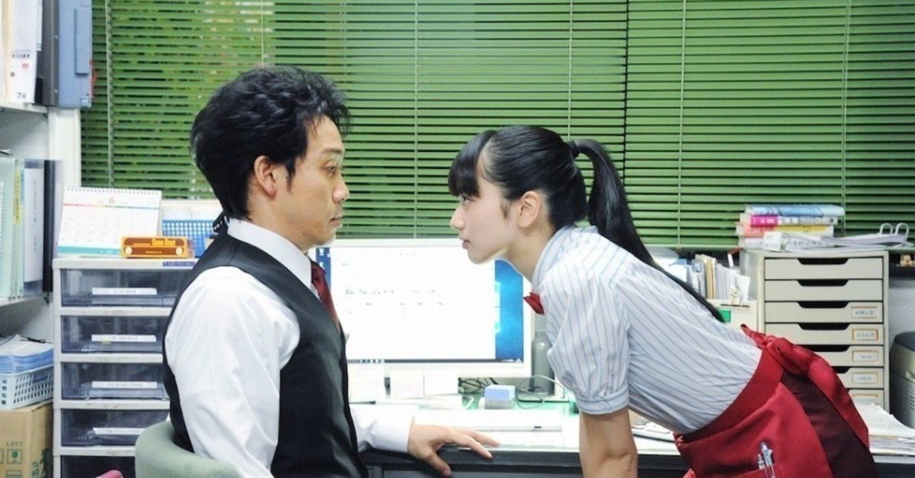 圧倒的完成度 映画 恋は雨上がりのように Taiga Note 圧倒的完成度 映画 恋は雨上がりのように Taiga Note