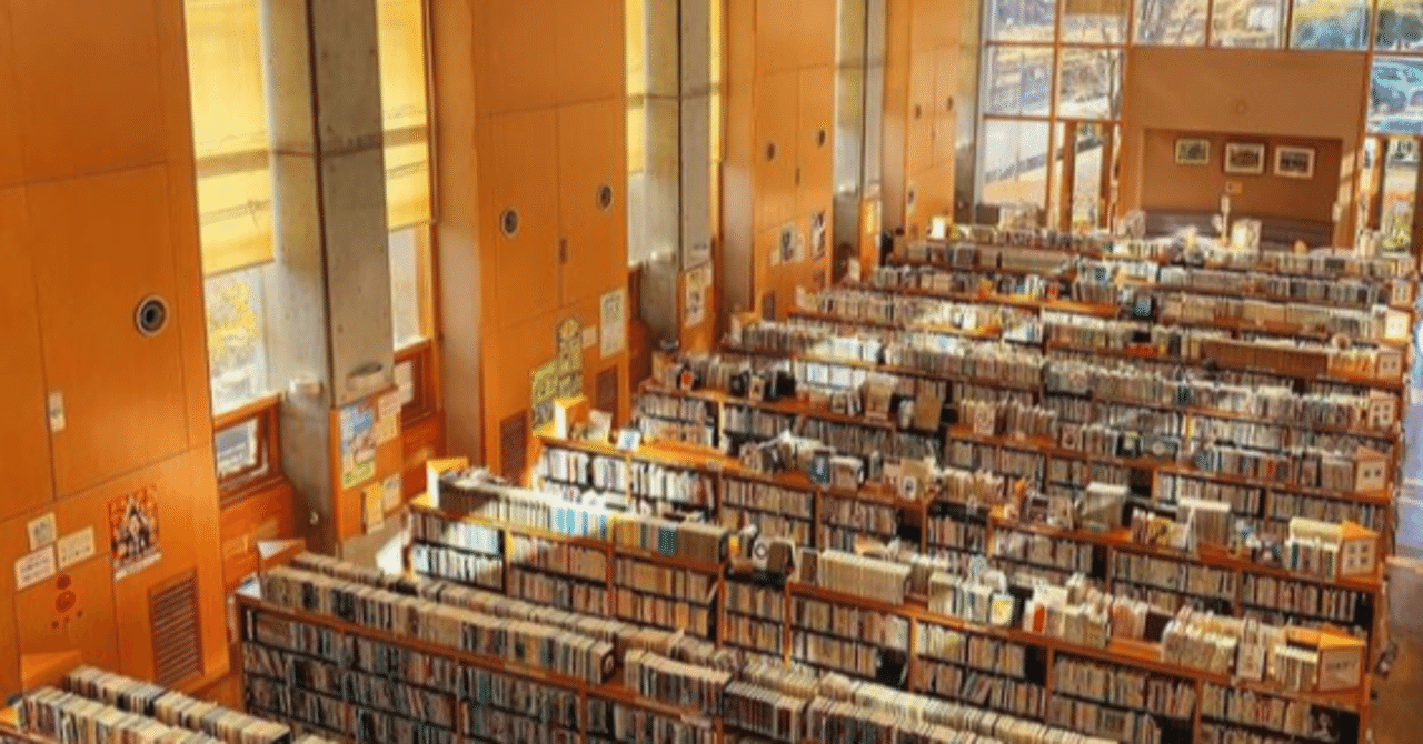 図書館サービスに関する専門書10セット 図書館サービスに関する専門書10セット Amazon.co.jp: 図書館