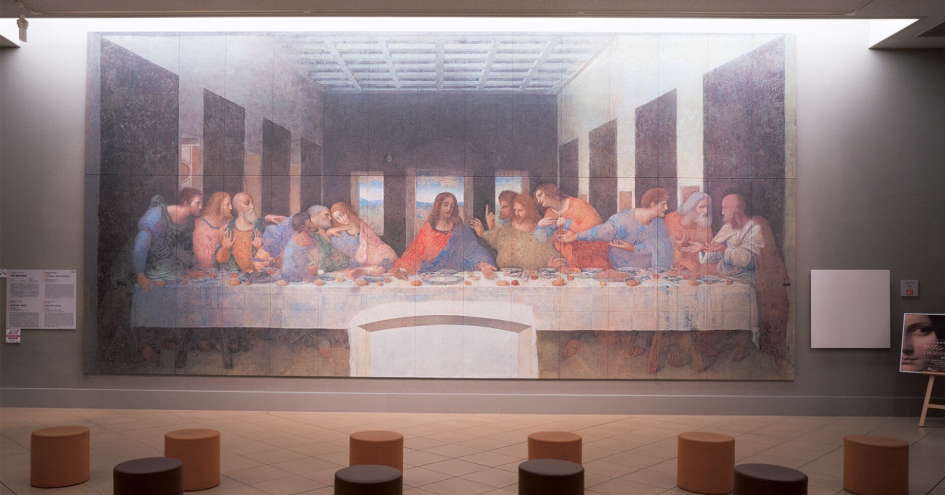 陶板で再現された世界の名画を訪ねる（徳島県鳴門市・大塚国際美術館