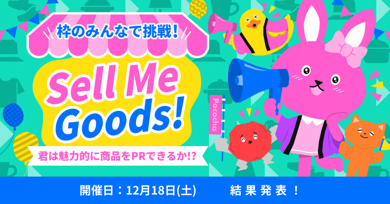 poncha様 リクエスト 2点 まとめ商品 CHIKA©️様 リクエスト 2点 まとめ商品 - メルカリ