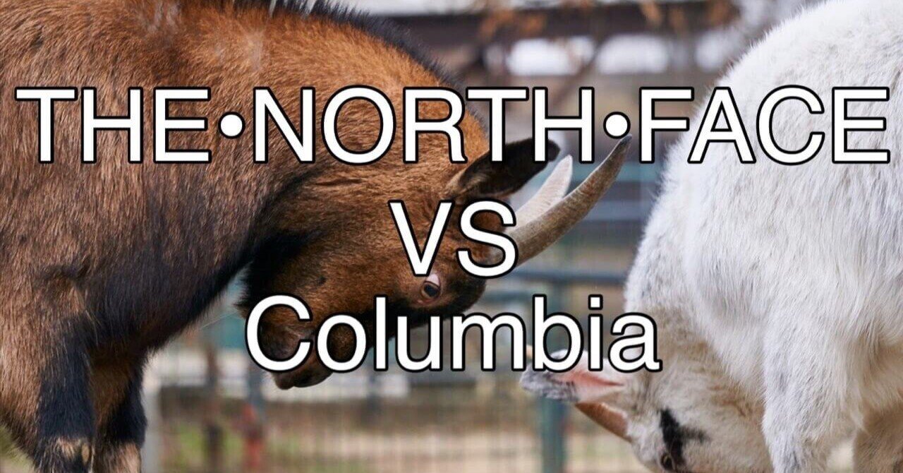 Columbia the north sale face