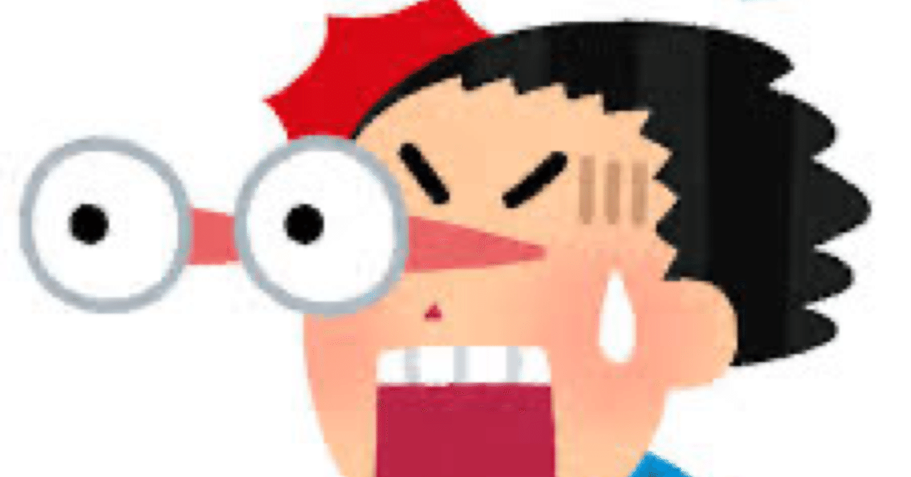 年末年始に観た傑作どんでん返し作品 映画 アニメ 小説 大森大 Note