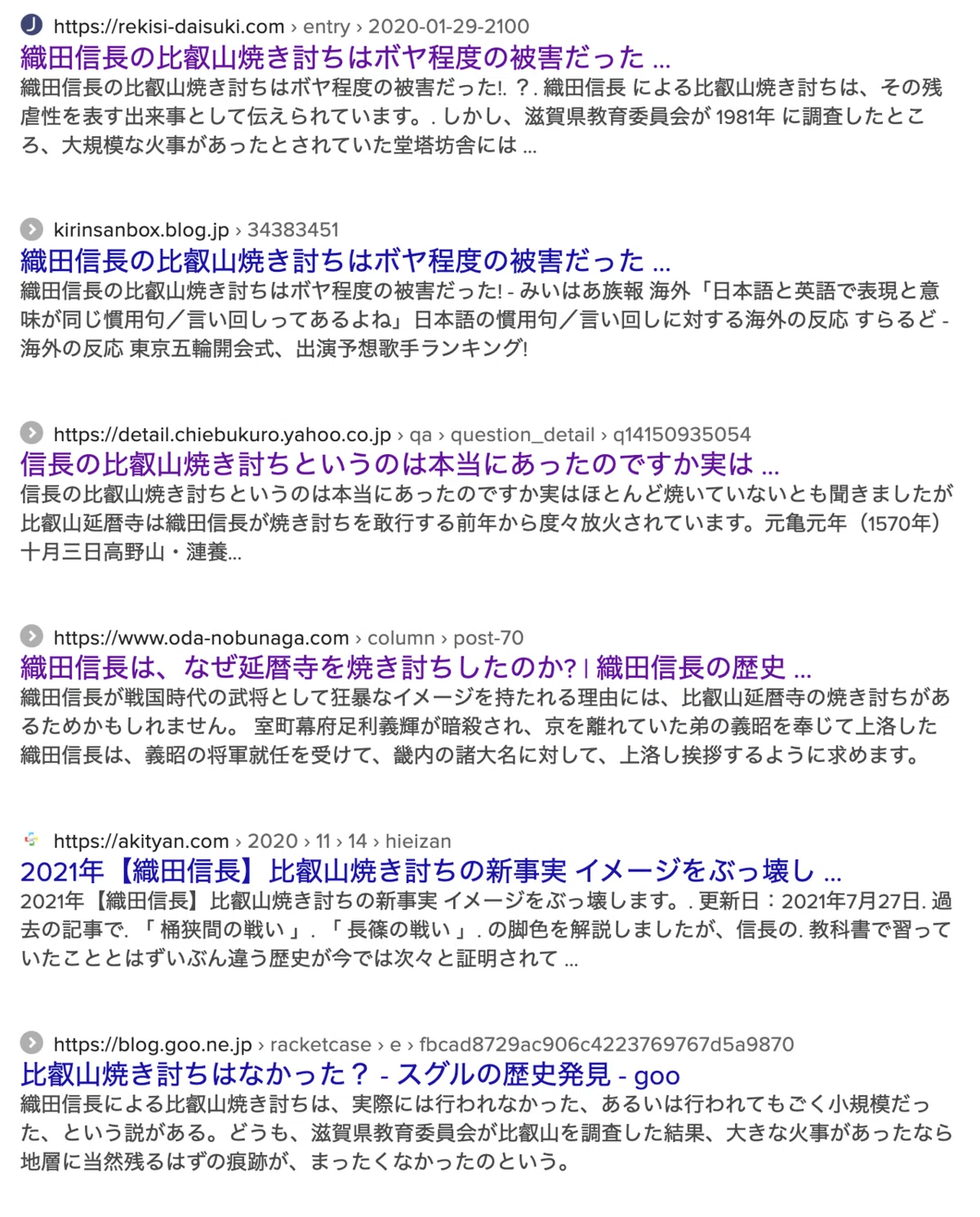 スクリーンショット 2022-01-07 13.07.54