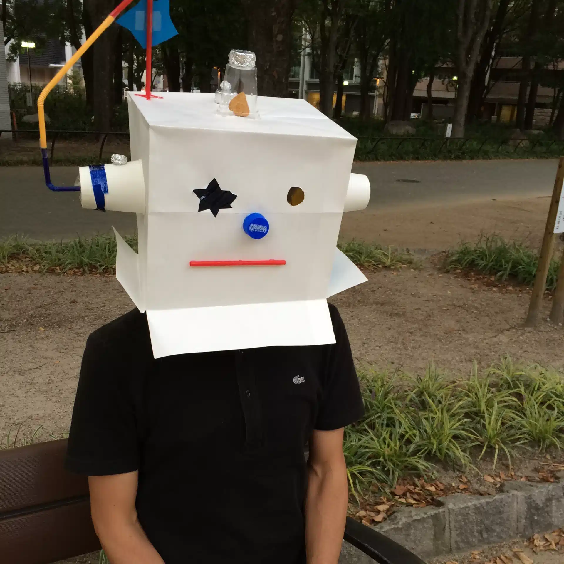 しいや ゆたか