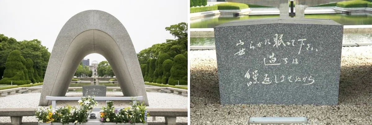 名称未設定 1