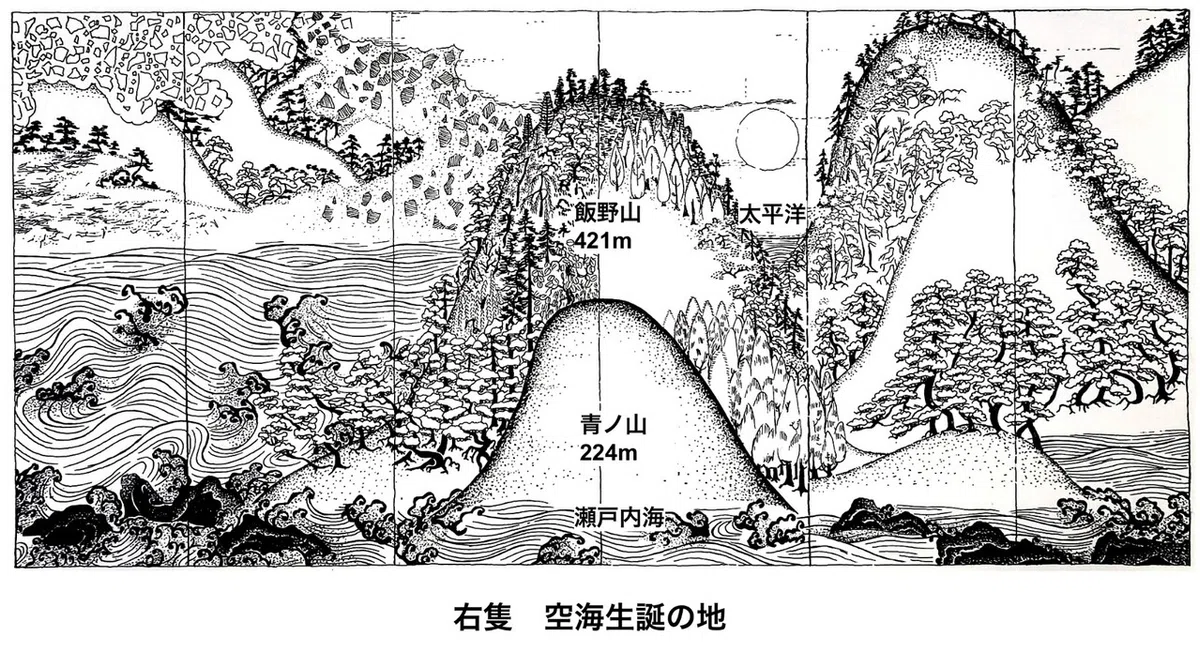画像55