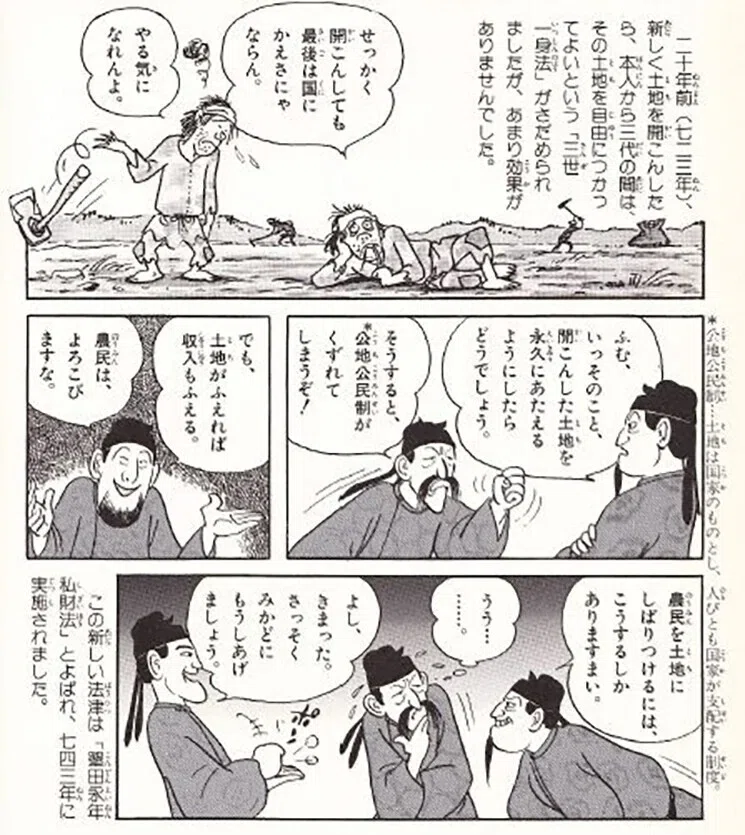 画像10