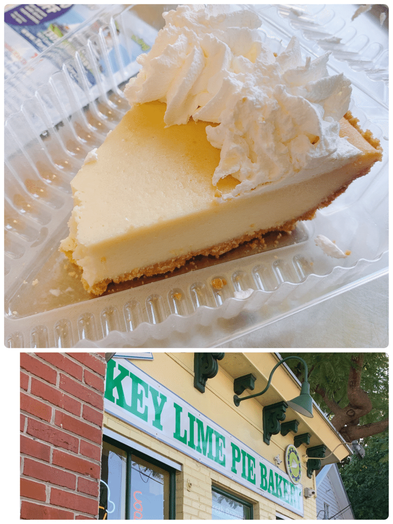 ベイカーズスクエアキーライムパイのレシピ