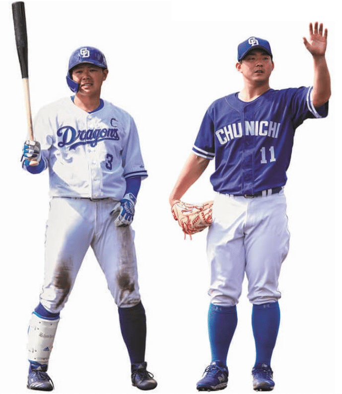 これぞ理想のユニフォーム！ 〜中日編〜｜タカヤマダイチ