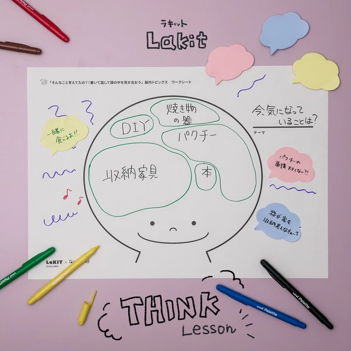 画像4
