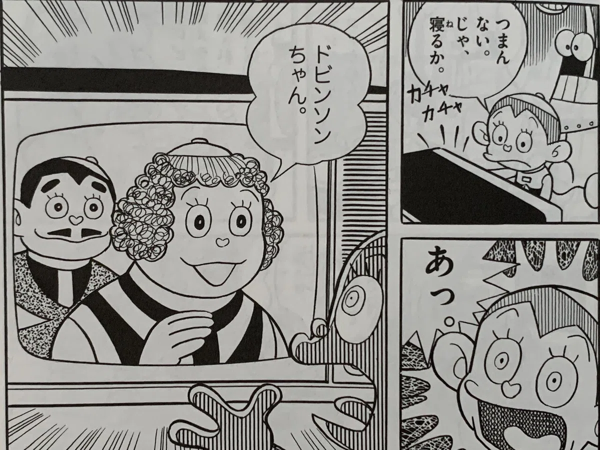画像1