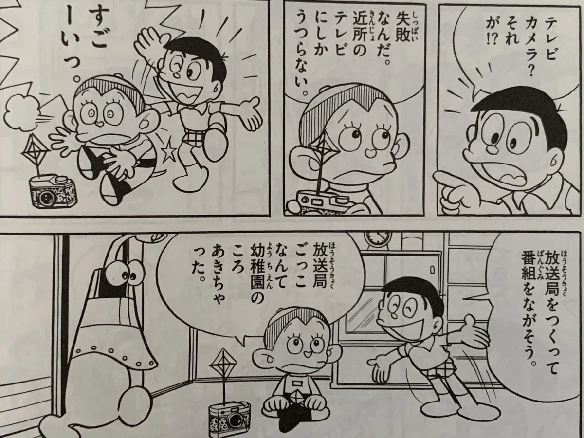 画像2