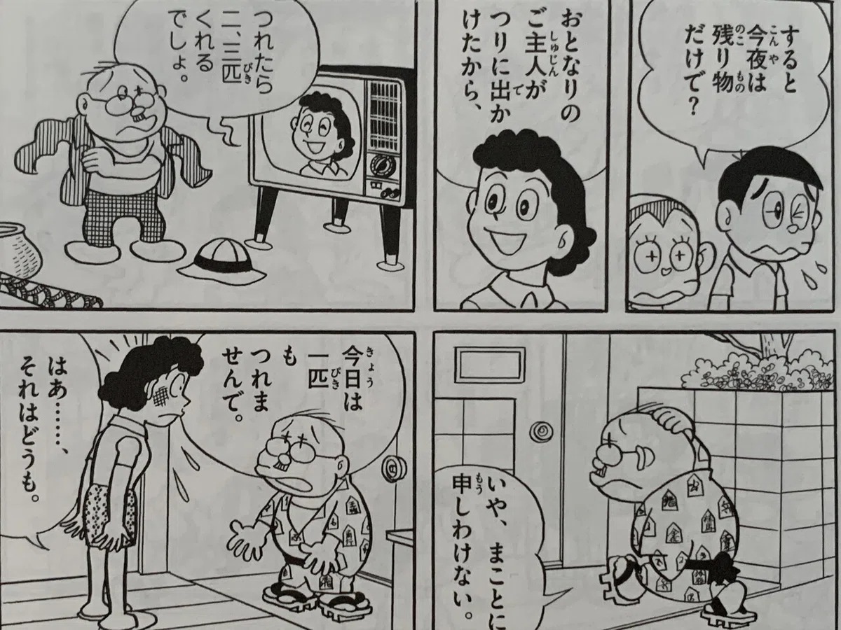 画像4