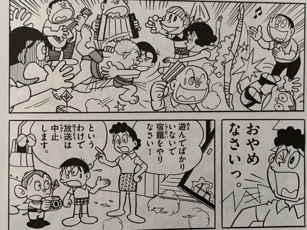 画像5