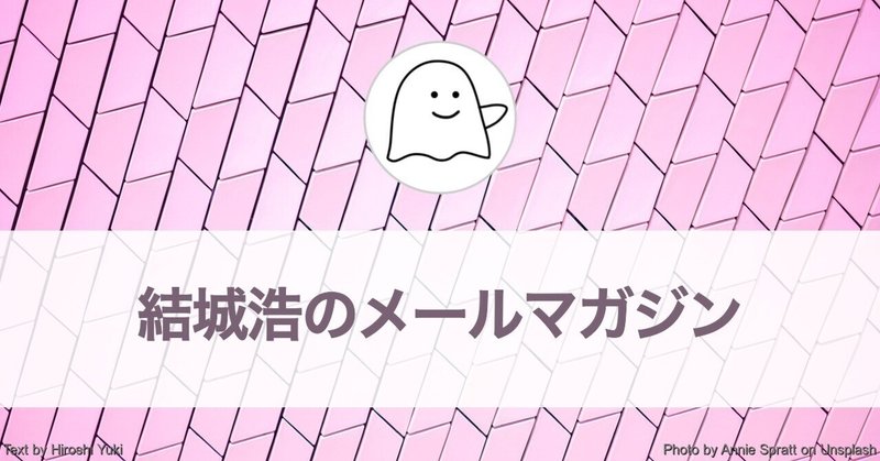 問題を解くことと説明すること／作業ログの活用例／一人で過ごす／紙を広げて推敲／