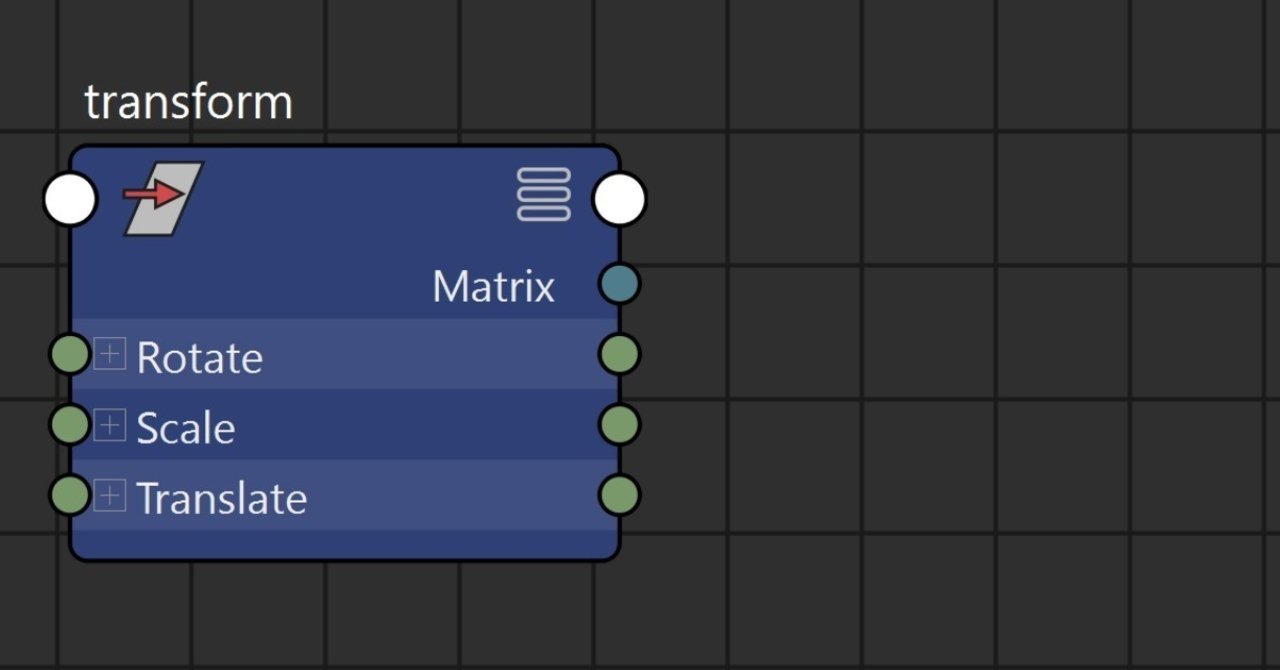 mayaで、目で見る、matrix]その2 「トランスフォーム」ノードを