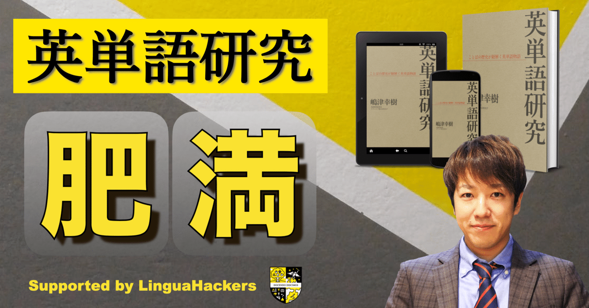 英語一日一課 Amazon | NEW HORIZON English Course 1 | ゲームソフト