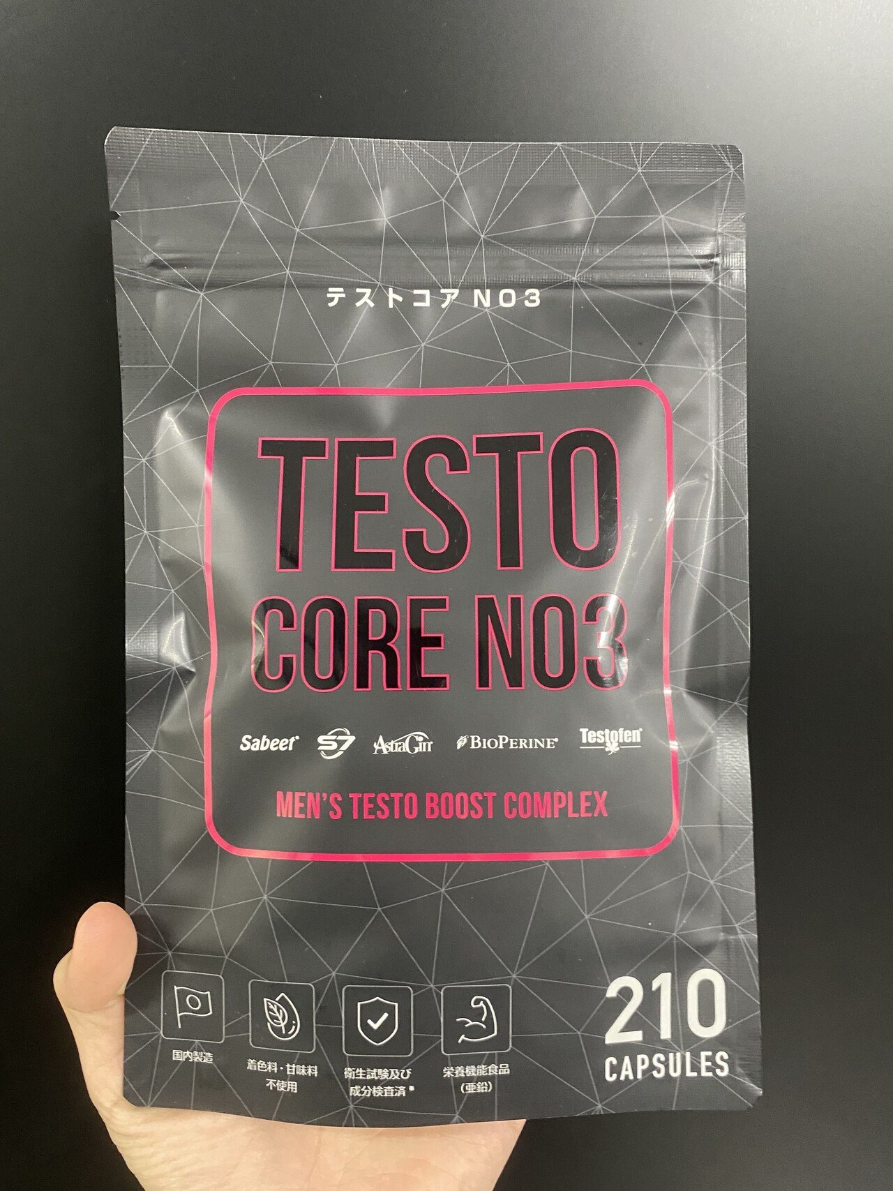 詰替え テストコアNO3 - ecotours-of-oregon.com