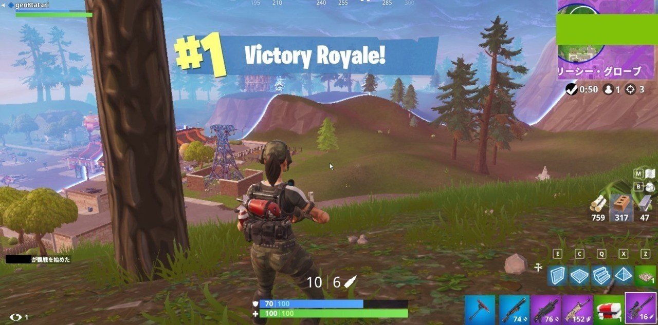 やはり私には陰キャプレイが向いているのか Fortnite初ビクロイ記 春日現八 Eスポーツ研究家 エッセイスト 漫画家 小説家 Note