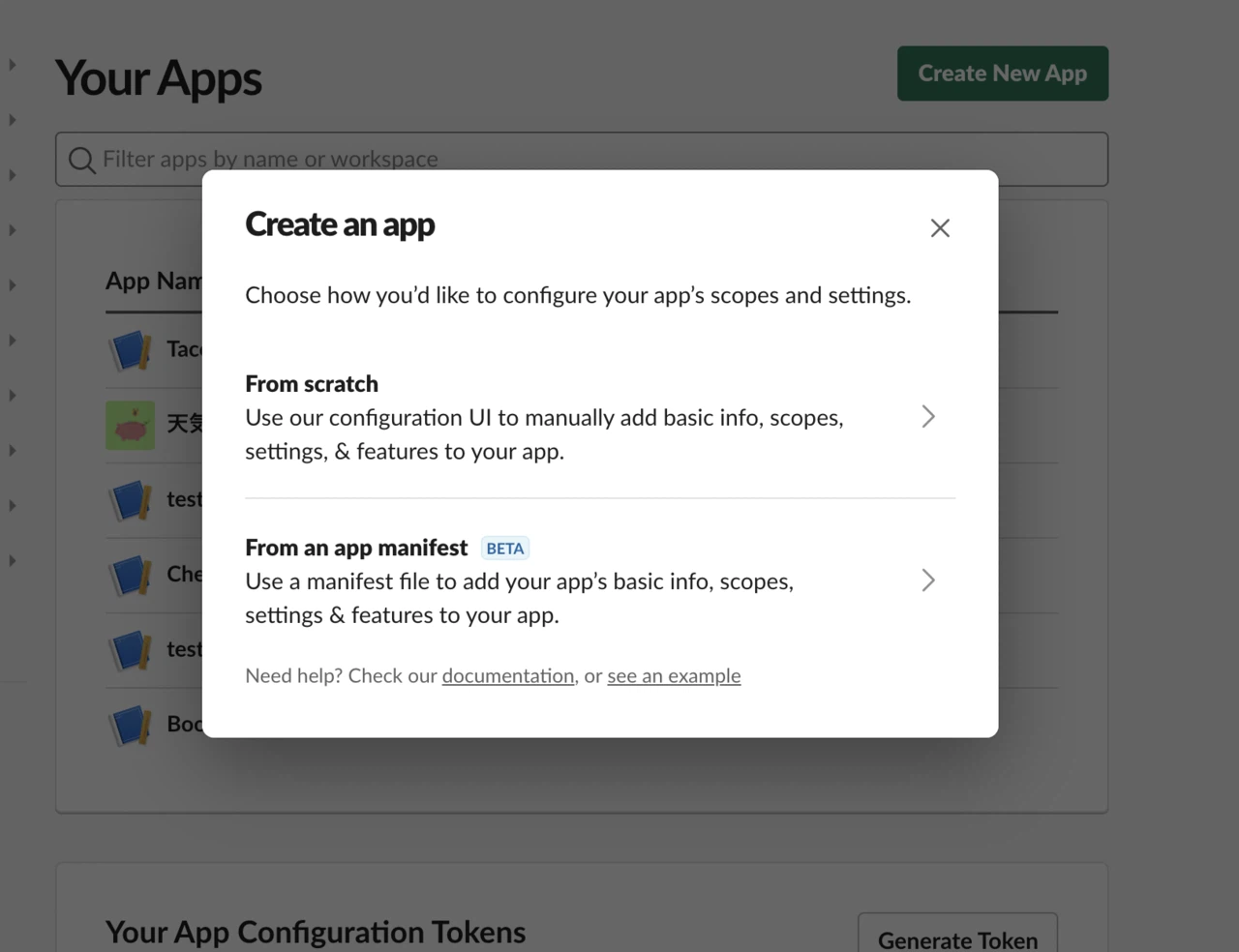 【Easy Peer Bonus Implementation!】 I tried building it myself with Slack ...