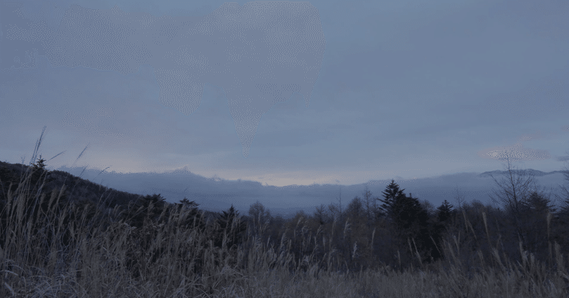 自然のこと18 [自然音と4K映像] 富士見平 展望台（山梨）の早朝／2021.11.22／少雪