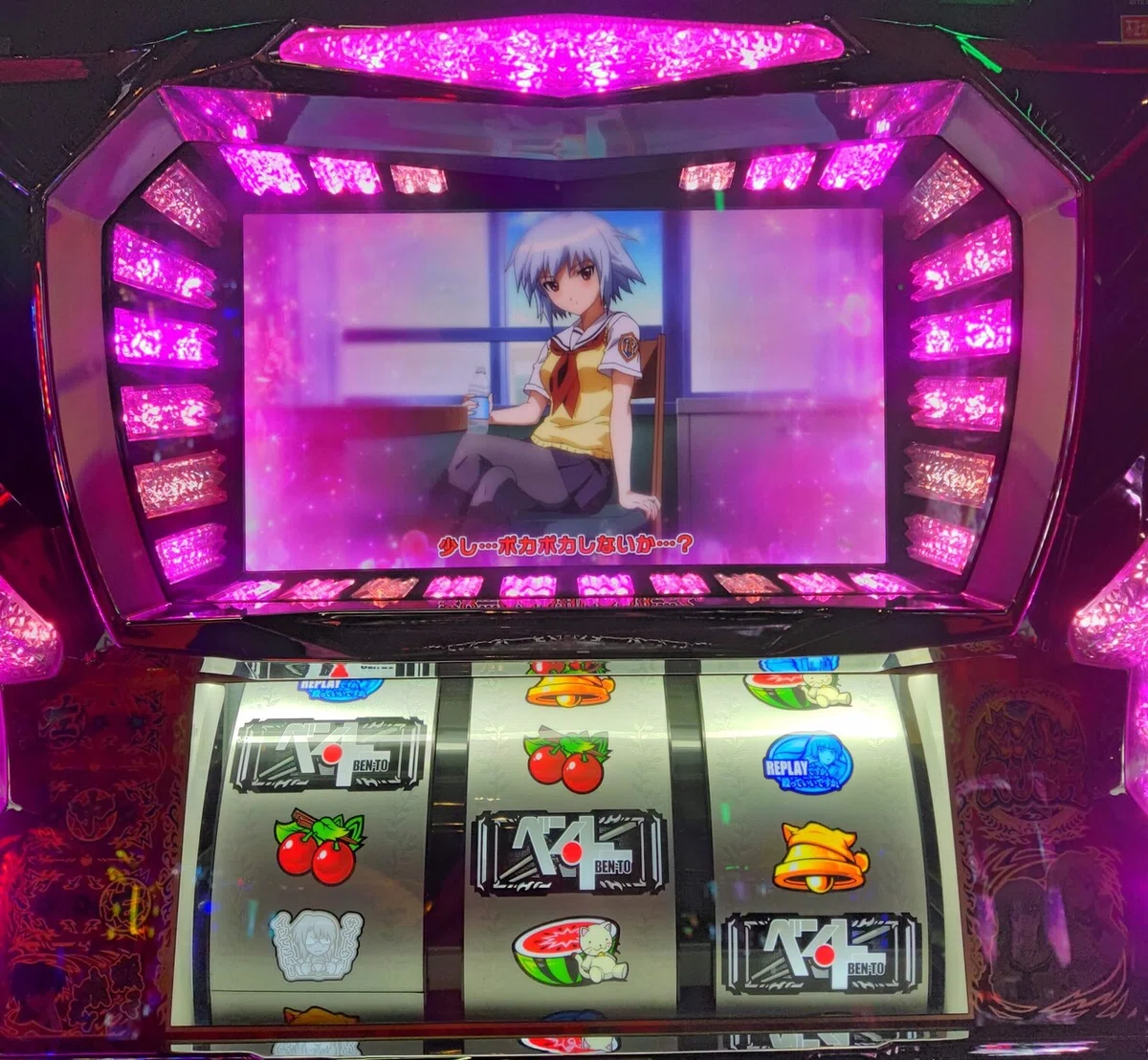 パチスロ引退稼働日記#完】さよなら5号機稼働最終結果報告｜マルチーズ