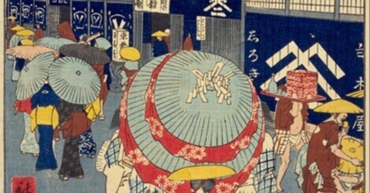 格安，2025 Mn3388 真作木版画 歌川広重 「日本橋通一丁目略図」 名所江戸