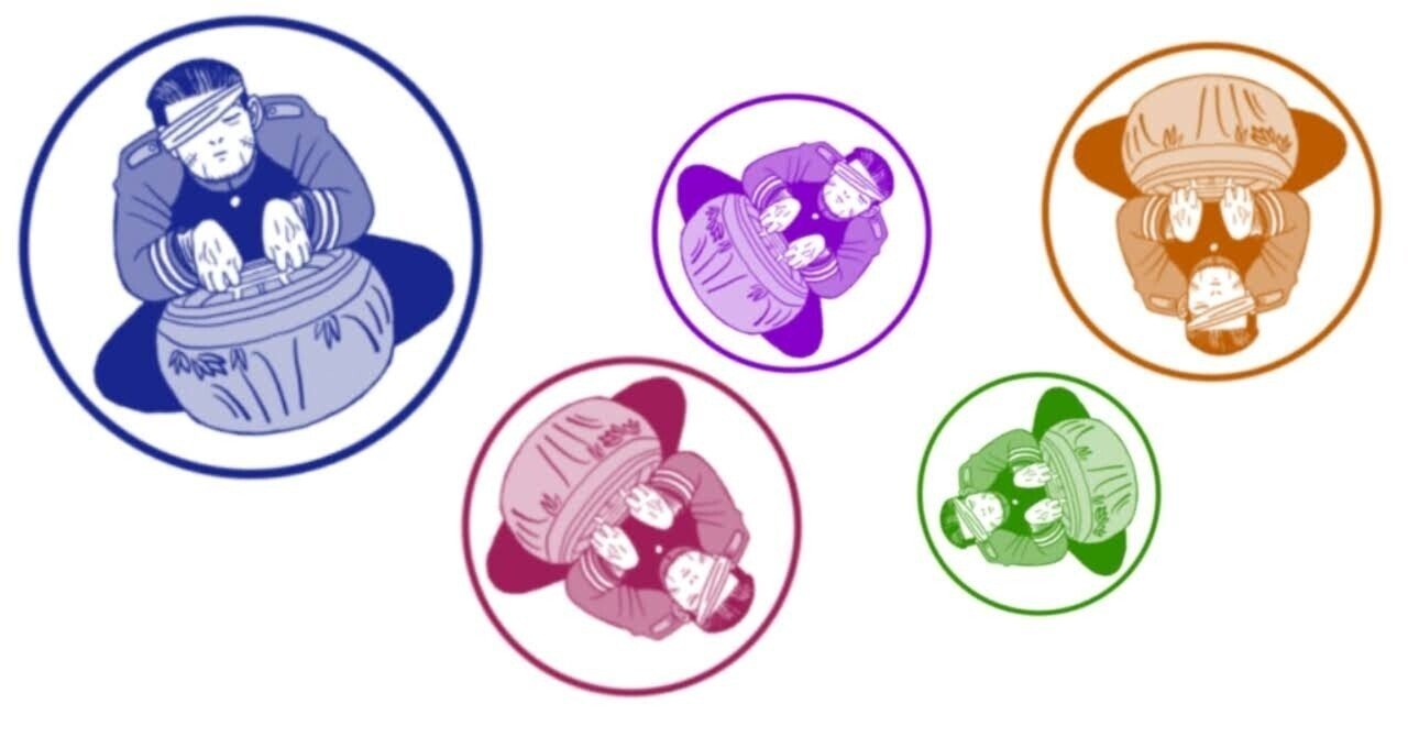 ゴールデンカムイ 尾形百之助の陣営別態度分析 陰キャ風からスパダリ風まで ぬこのひー 本誌 Note