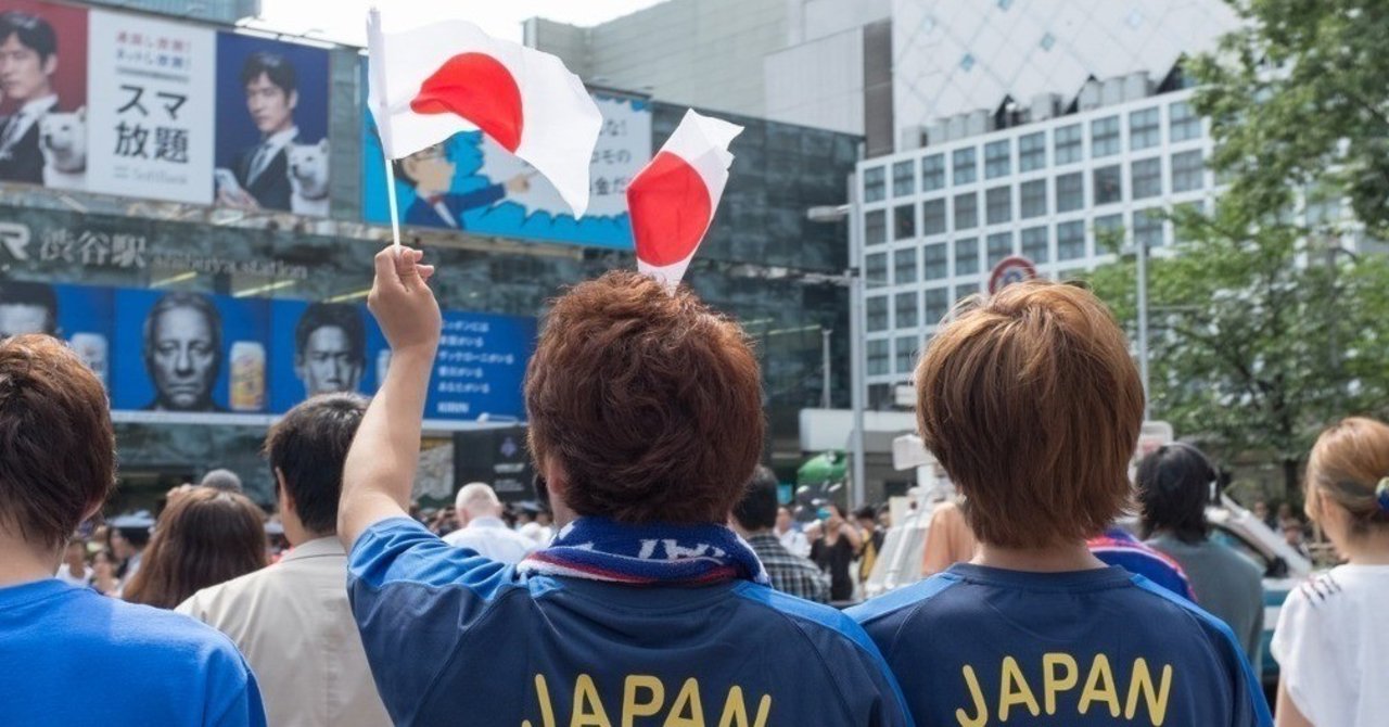 18 Fifaワールドカップロシア グループh 日本代表対セネガル代表 レビュー 西原雄一 Note 18 Fifaワールドカップロシア グループh 日本代表対セネガル代表 レビュー 西原雄一 Note