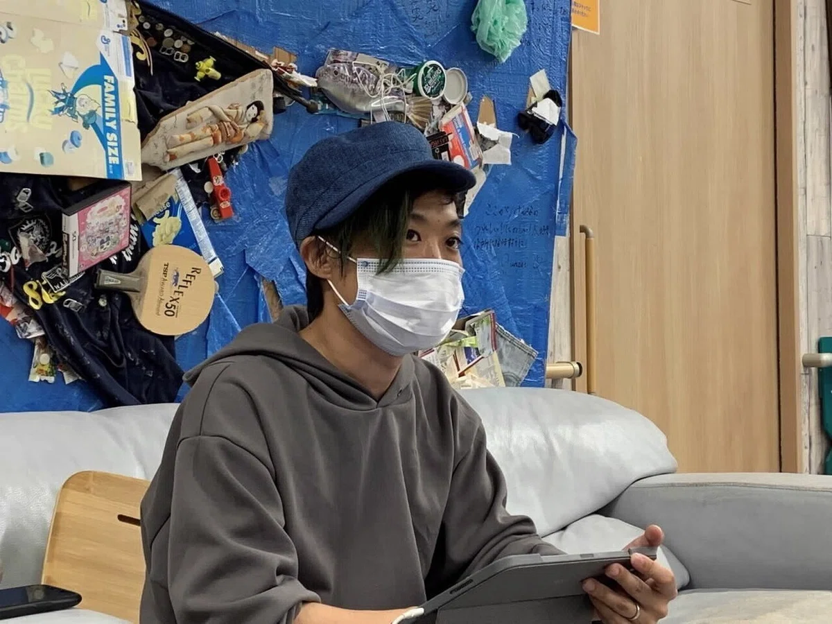 あ