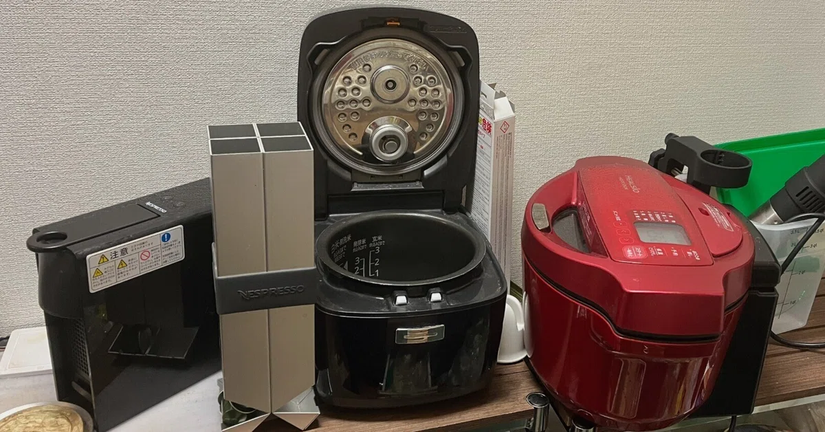釣り用品色々まとめ売りです引越しの為全部出すことにしました写真の 